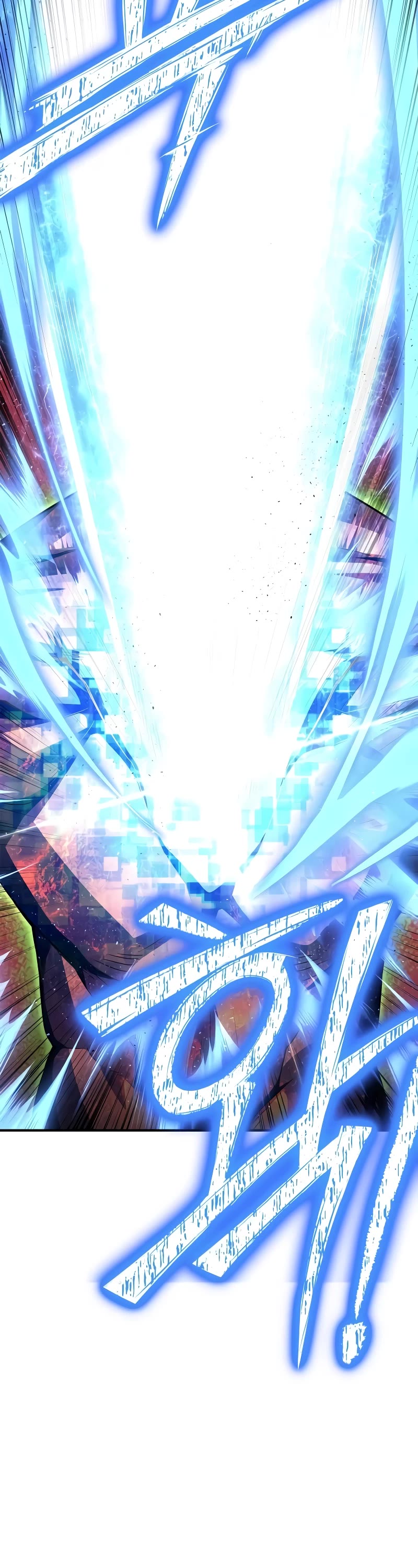 Superhuman Battlefield Chap 108 - Next Chap 109