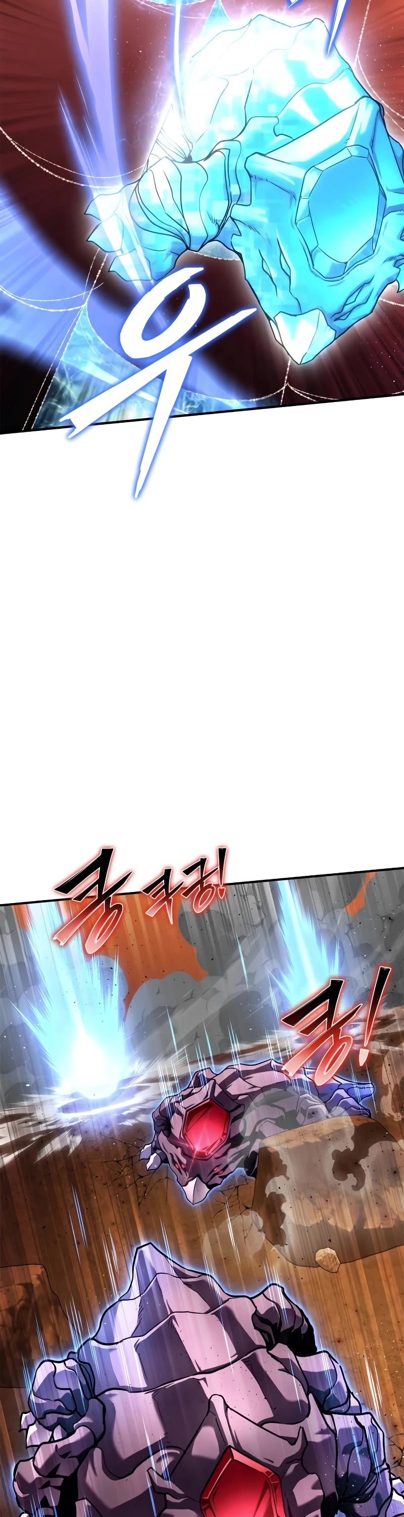 Superhuman Battlefield Chap 109 - Next Chap 110