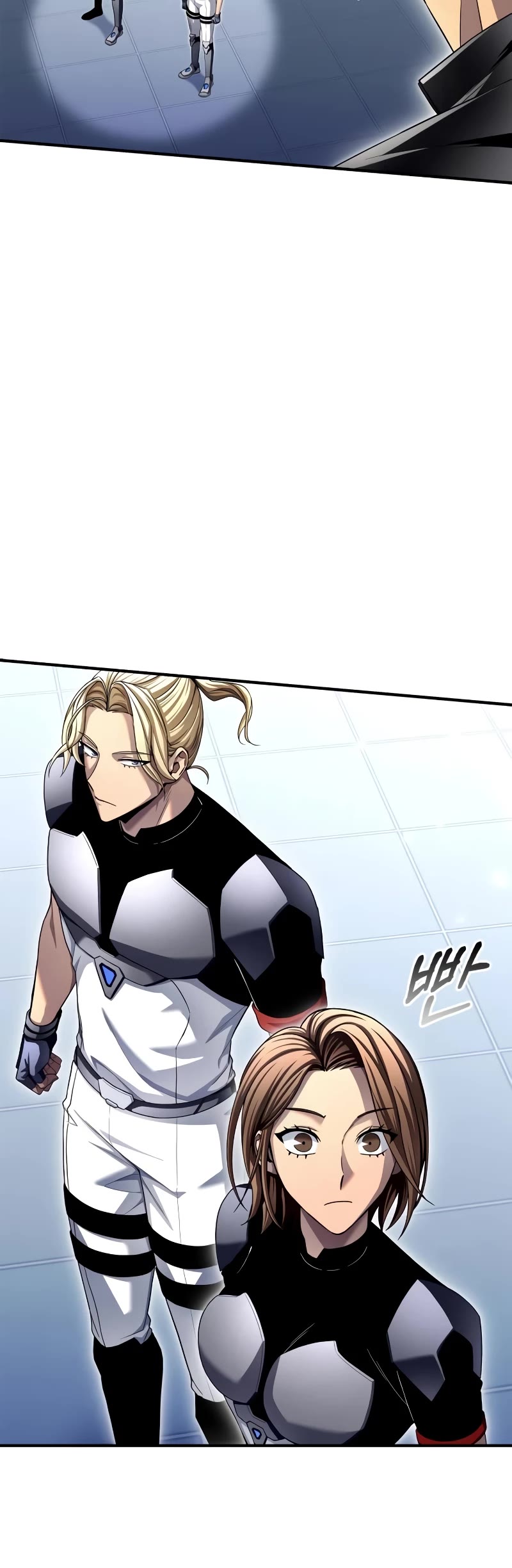 Superhuman Battlefield Chap 109 - Next Chap 110