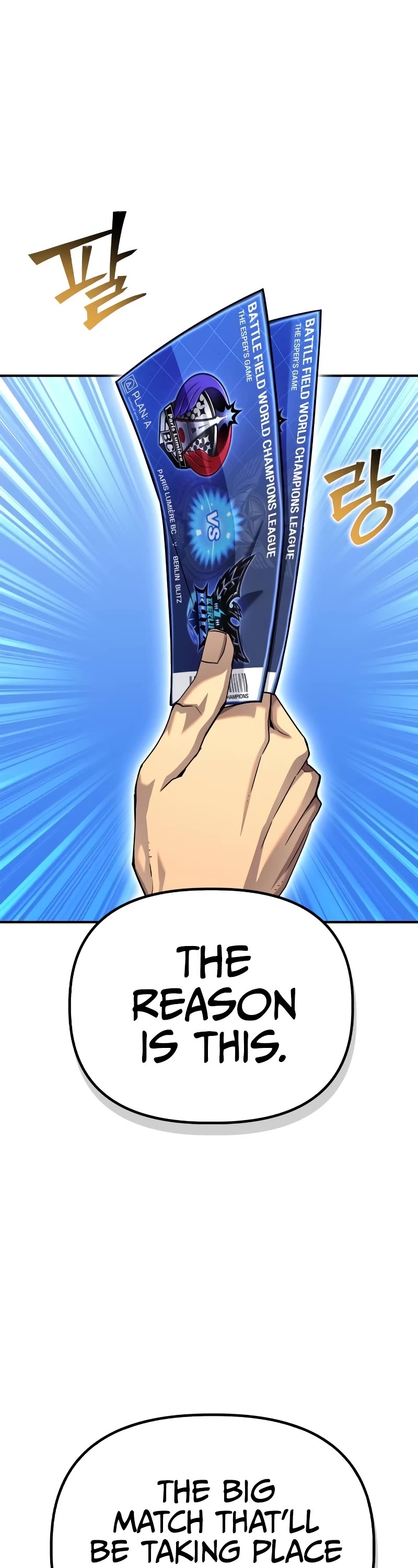 Superhuman Battlefield Chap 109 - Next Chap 110