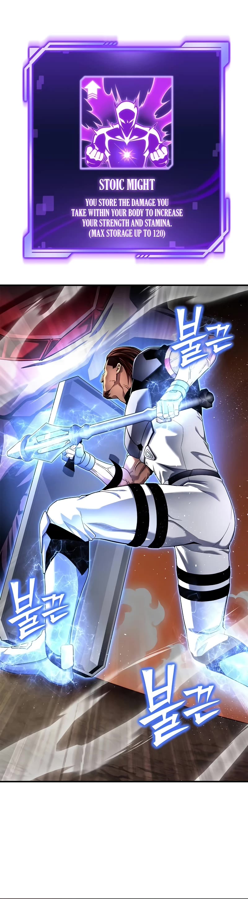 Superhuman Battlefield Chap 109 - Next Chap 110