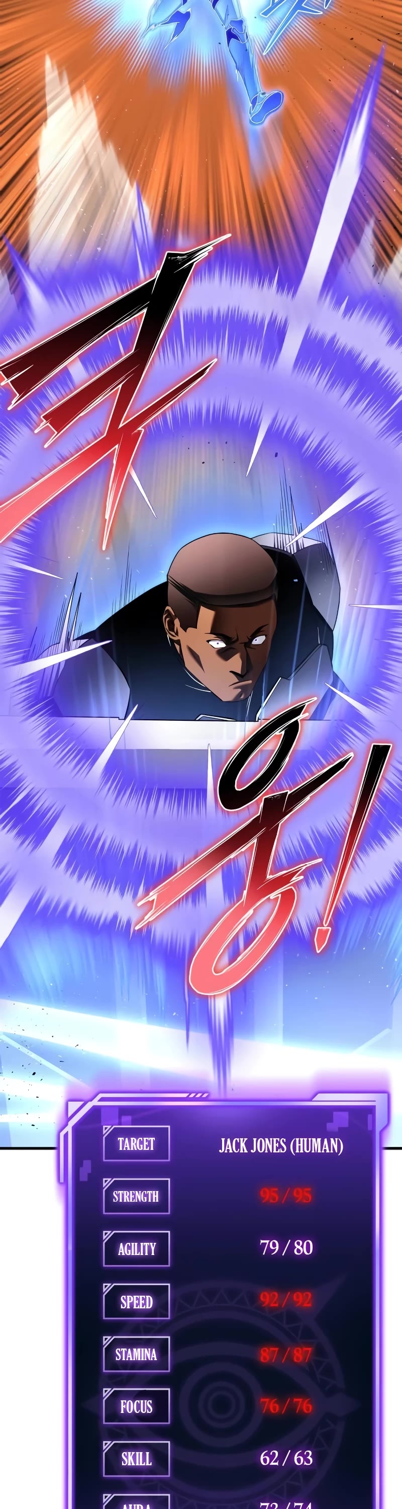 Superhuman Battlefield Chap 109 - Next Chap 110