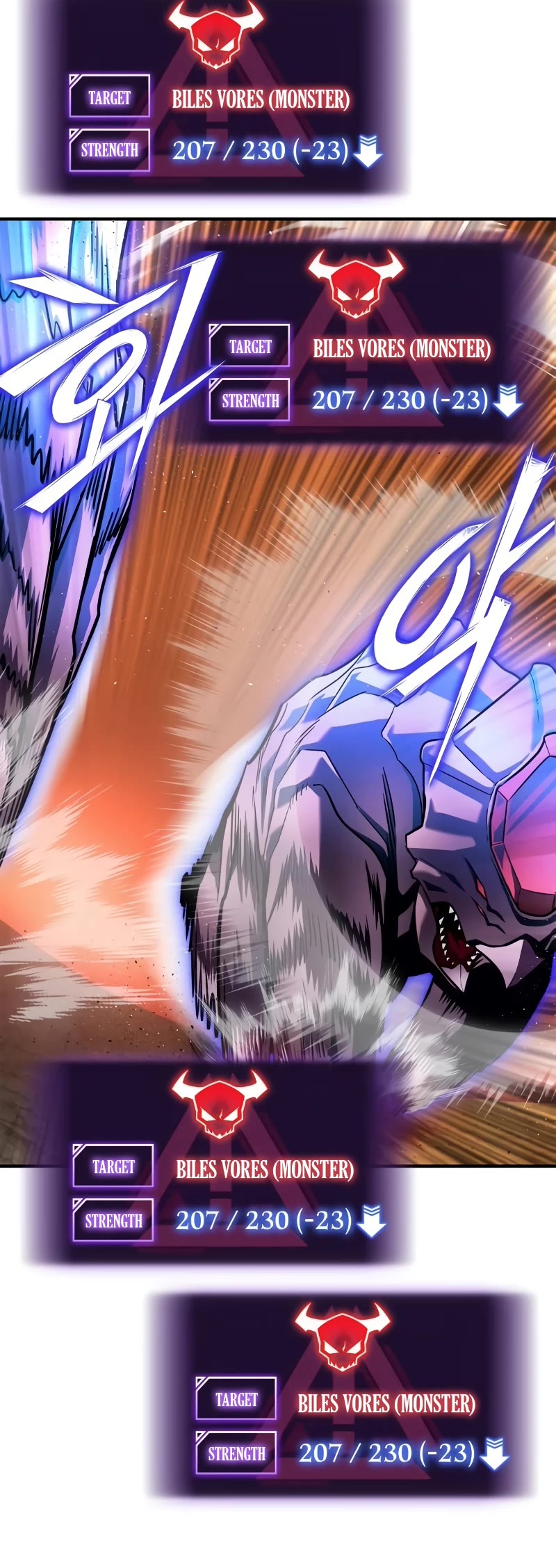 Superhuman Battlefield Chap 109 - Next Chap 110