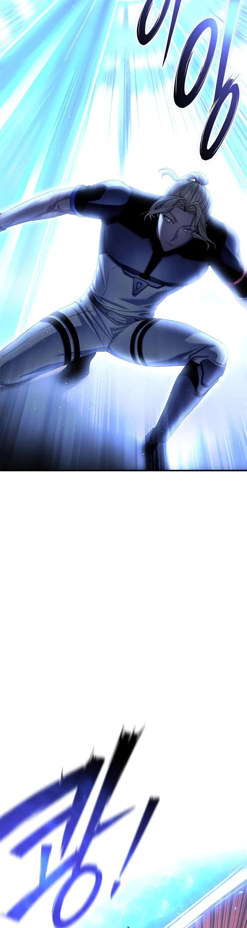 Superhuman Battlefield Chap 109 - Next Chap 110