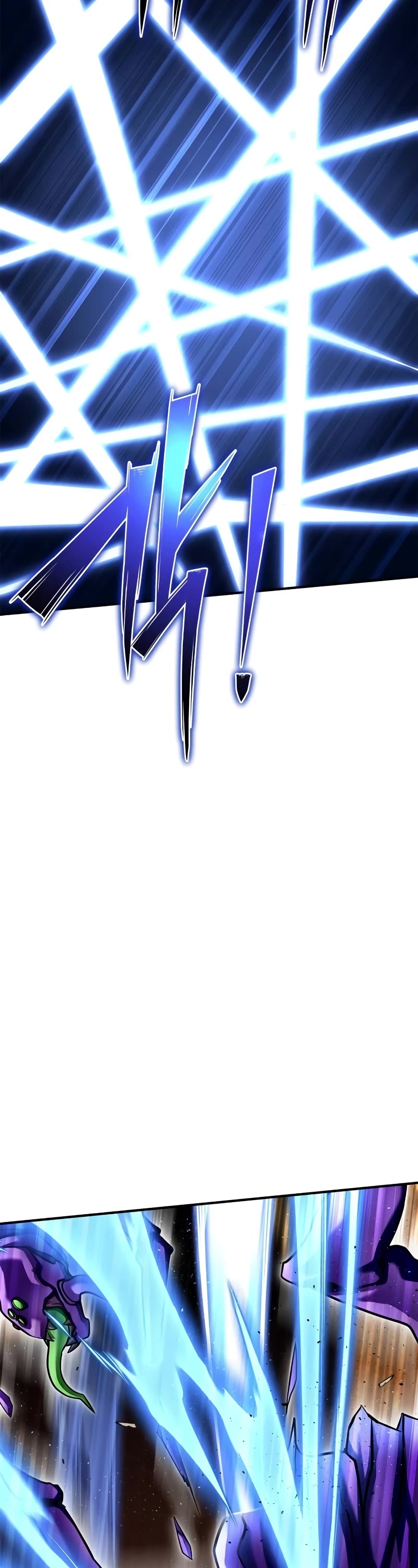 Superhuman Battlefield Chap 109 - Next Chap 110