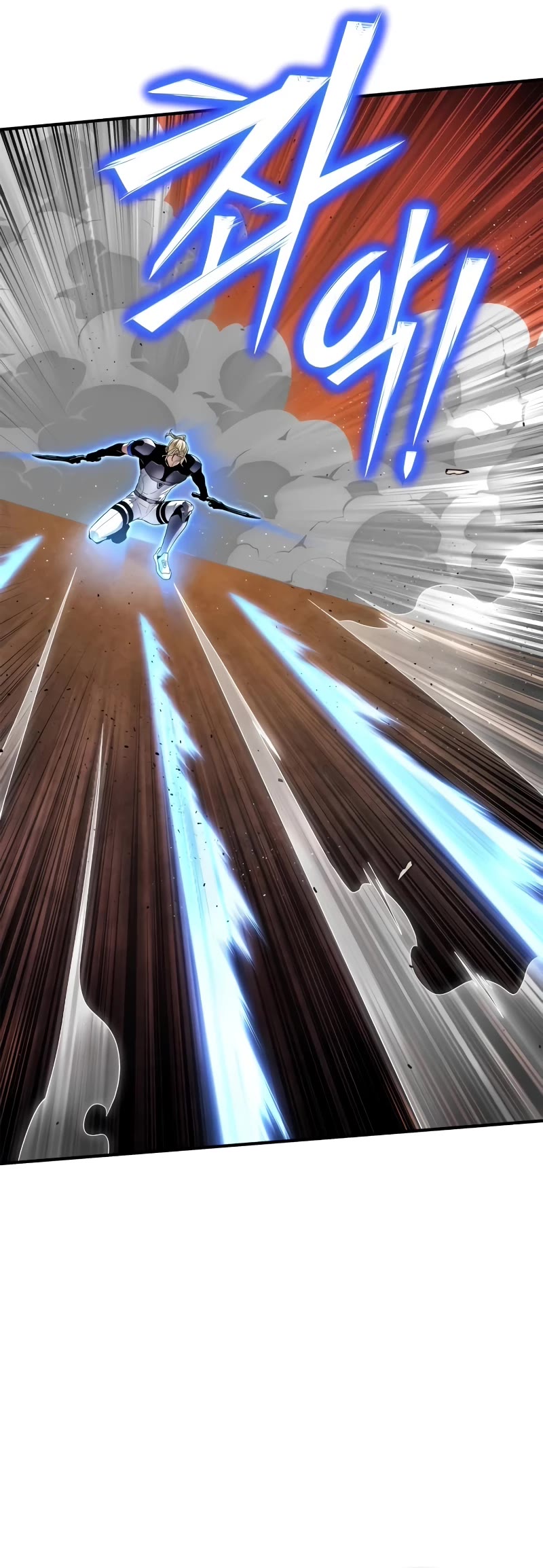 Superhuman Battlefield Chap 109 - Next Chap 110