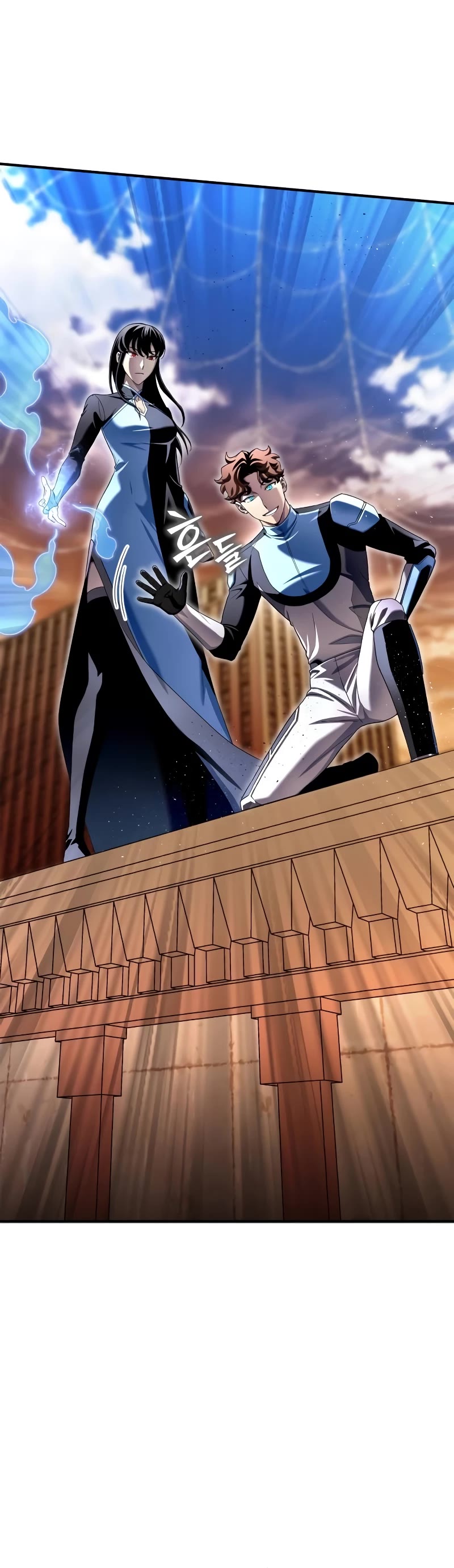 Superhuman Battlefield Chap 109 - Next Chap 110