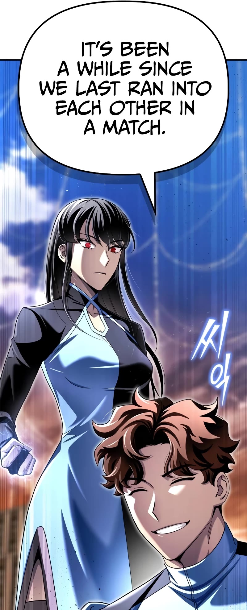 Superhuman Battlefield Chap 109 - Next Chap 110