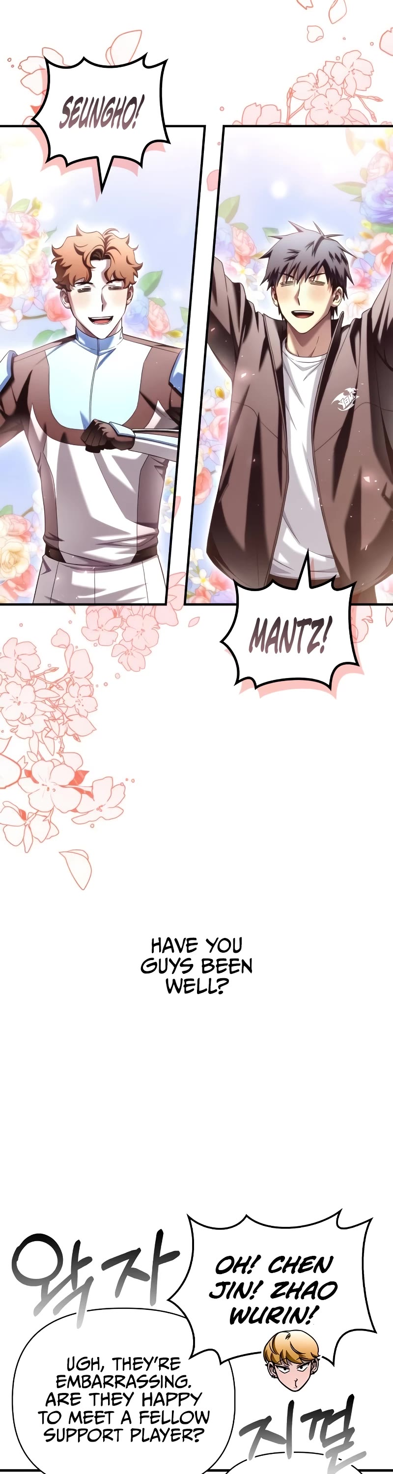 Superhuman Battlefield Chap 109 - Next Chap 110