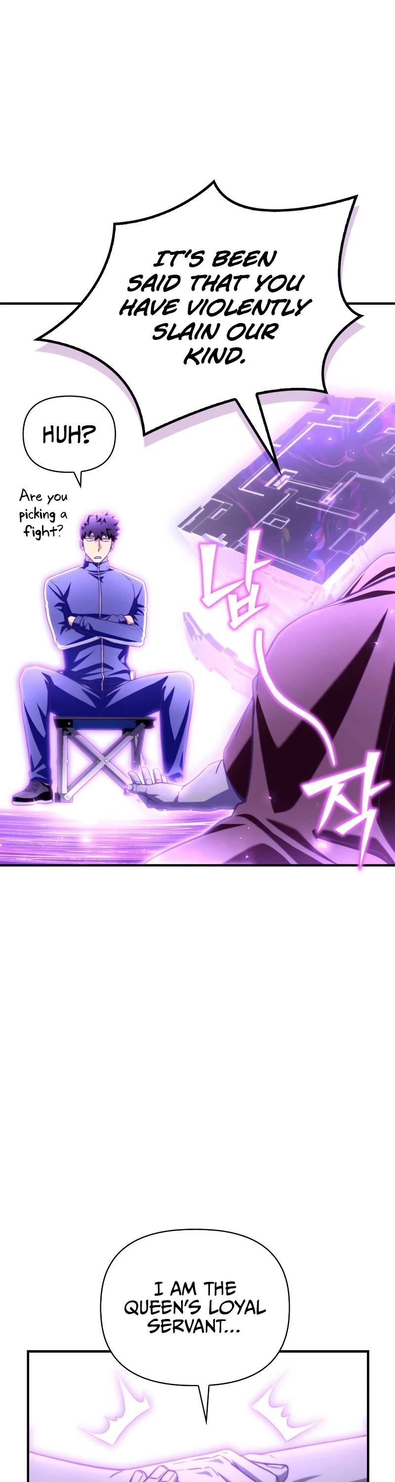 Superhuman Battlefield Chap 100 - Next Chap 101