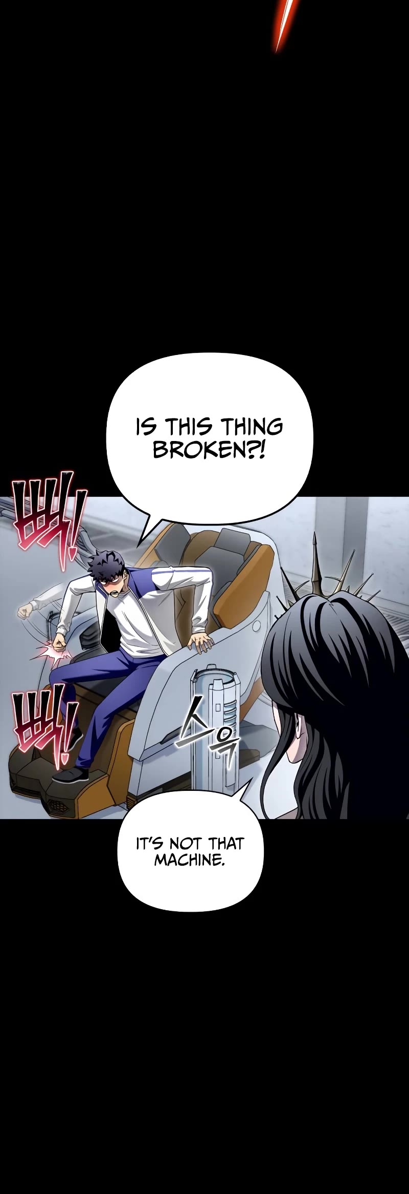 Superhuman Battlefield Chap 100 - Next Chap 101