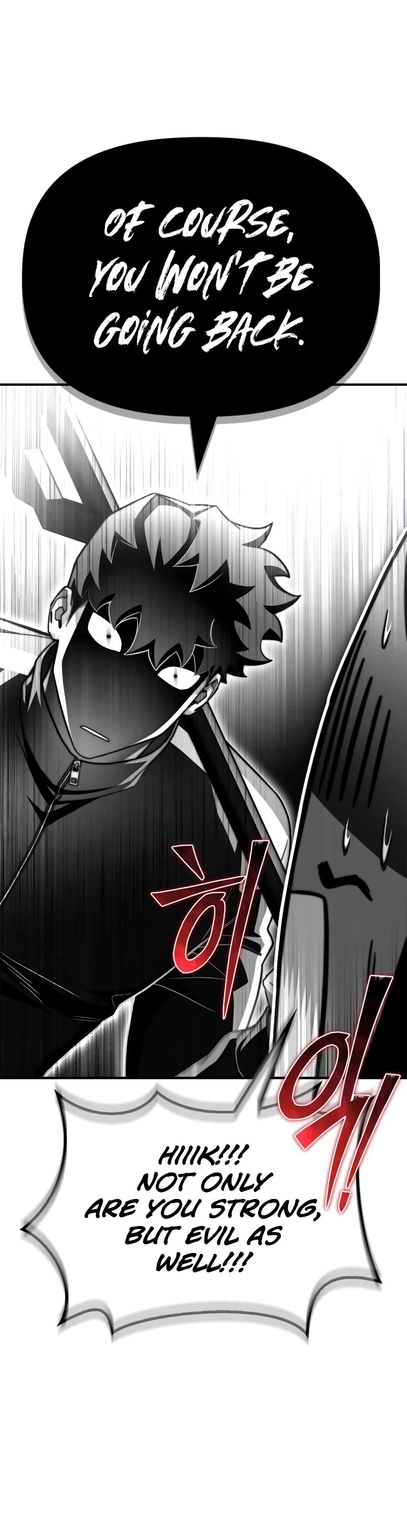 Superhuman Battlefield Chap 100 - Next Chap 101