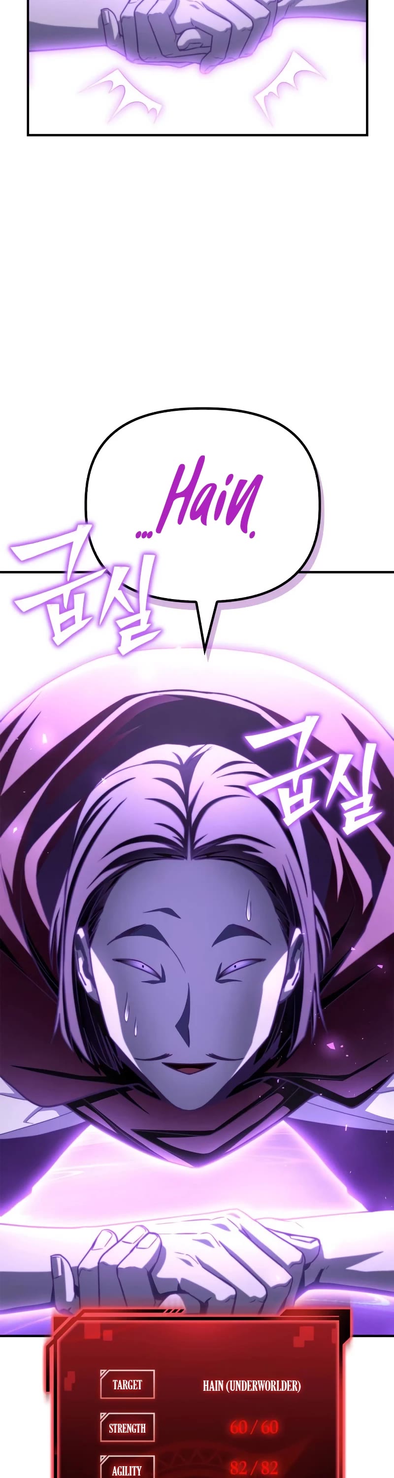 Superhuman Battlefield Chap 100 - Next Chap 101