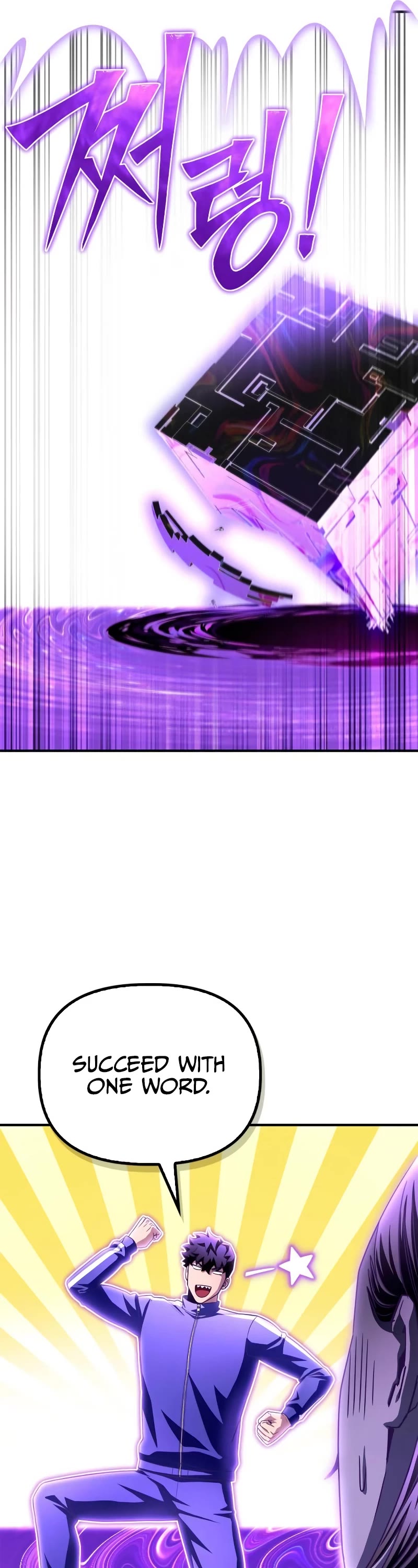 Superhuman Battlefield Chap 100 - Next Chap 101