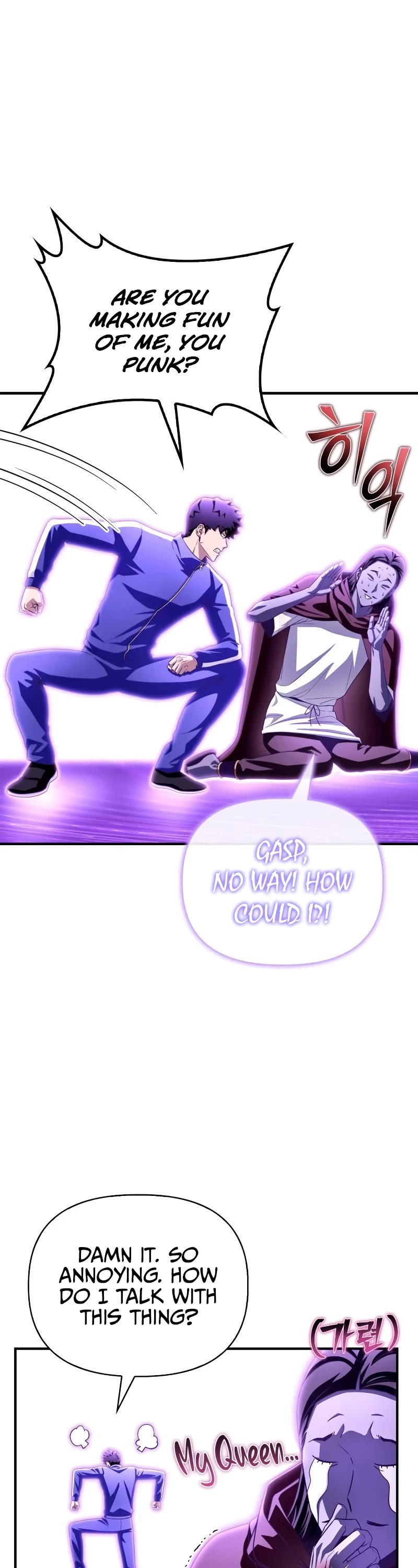 Superhuman Battlefield Chap 100 - Next Chap 101