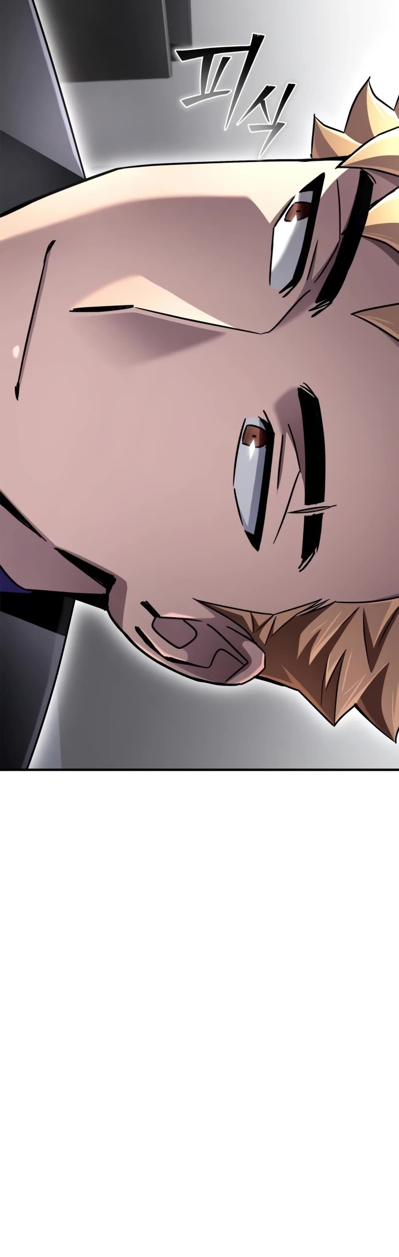 Superhuman Battlefield Chap 101 - Next Chap 102