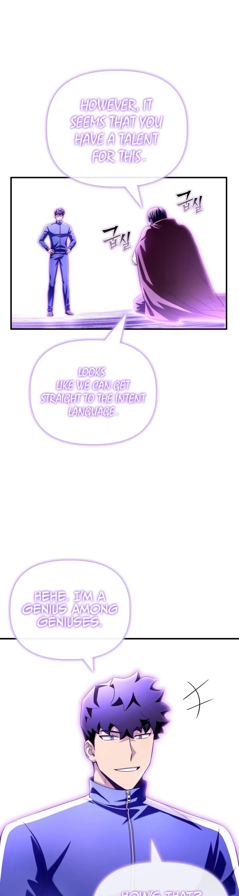 Superhuman Battlefield Chap 101 - Next Chap 102