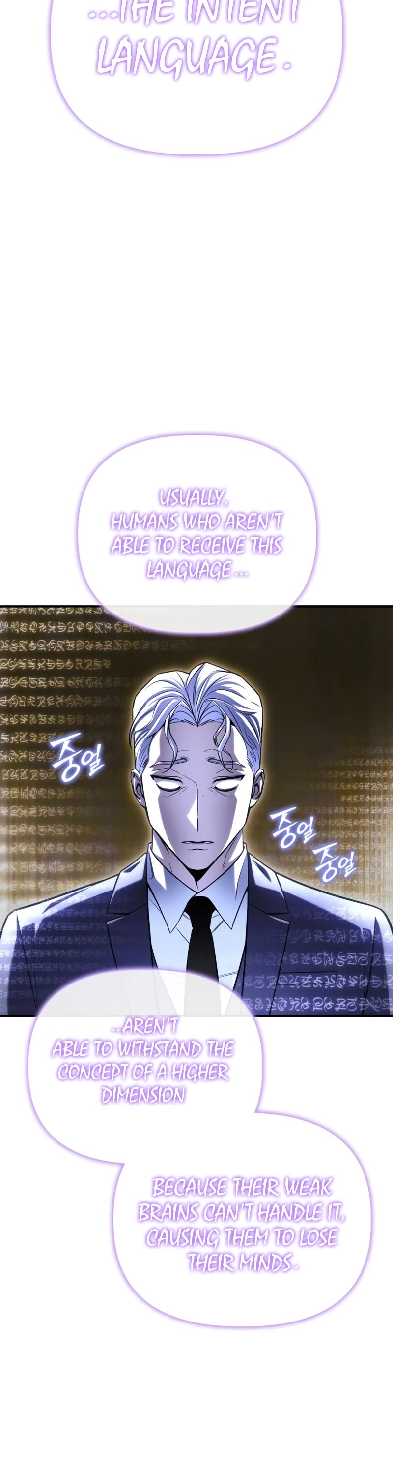 Superhuman Battlefield Chap 101 - Next Chap 102