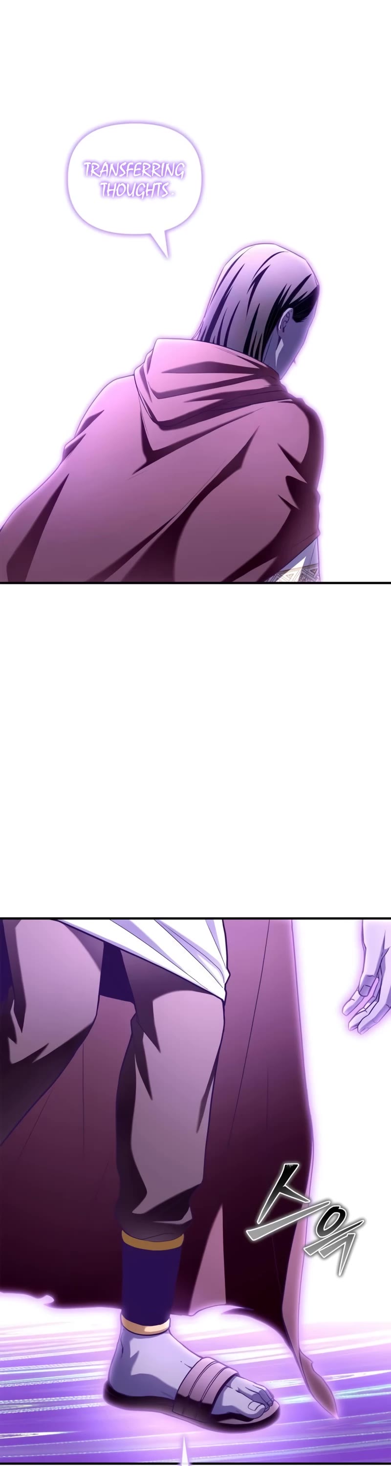 Superhuman Battlefield Chap 101 - Next Chap 102