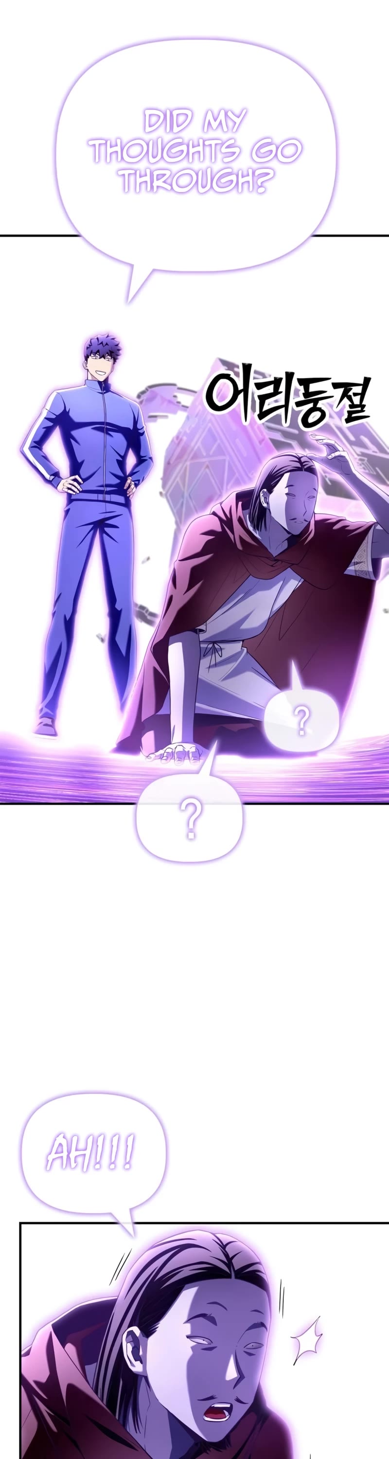 Superhuman Battlefield Chap 101 - Next Chap 102