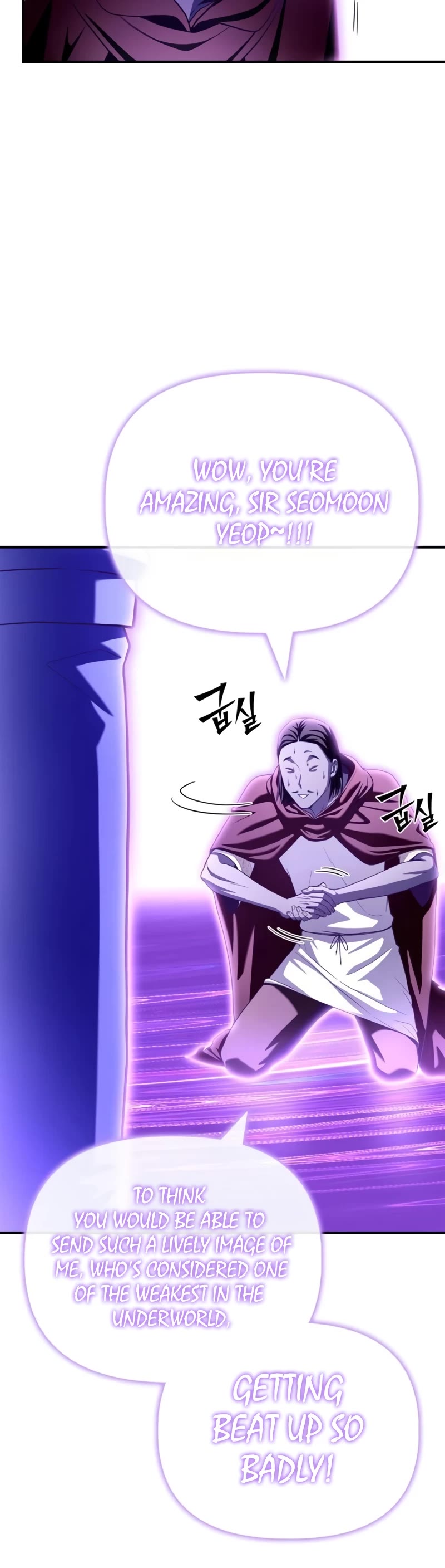 Superhuman Battlefield Chap 101 - Next Chap 102