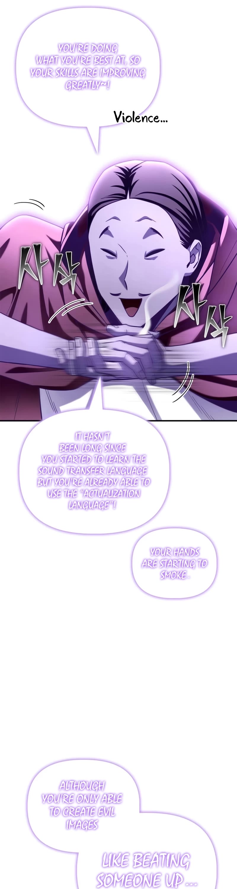 Superhuman Battlefield Chap 101 - Next Chap 102