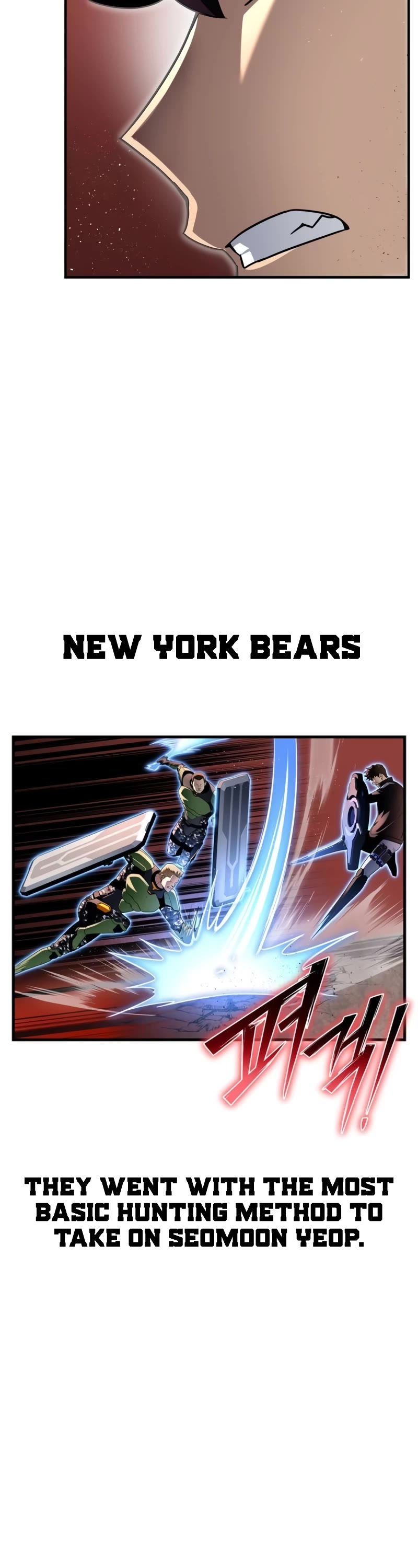 Superhuman Battlefield Chap 102 - Next Chap 103