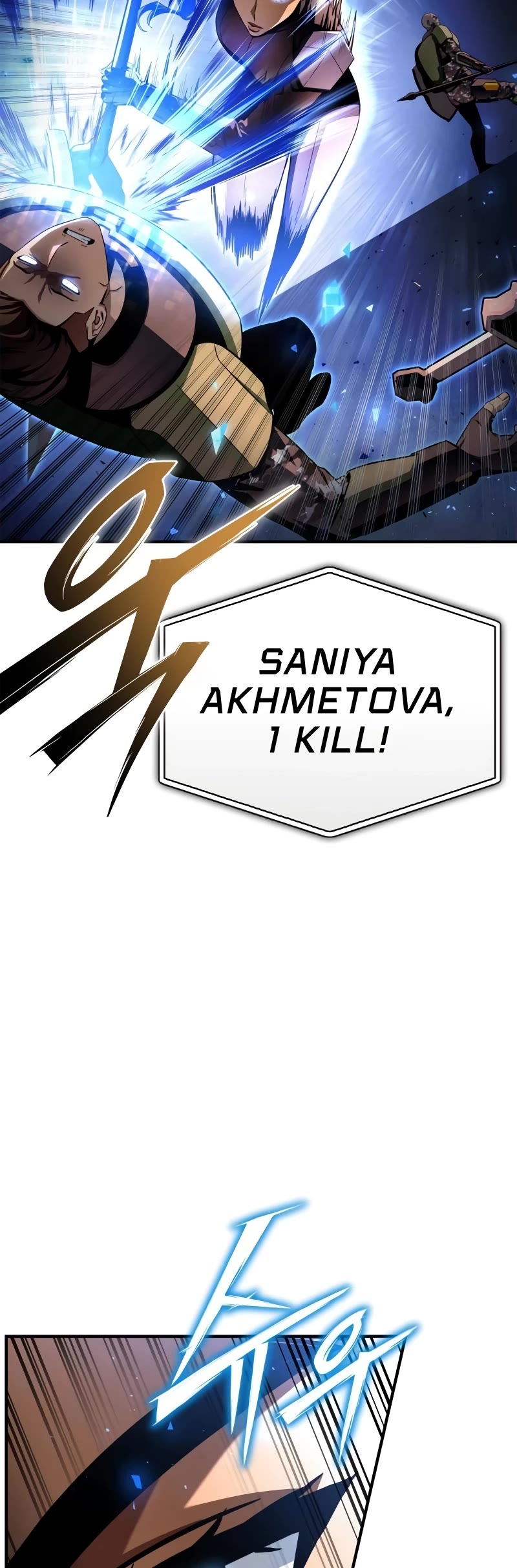 Superhuman Battlefield Chap 103 - Next Chap 104