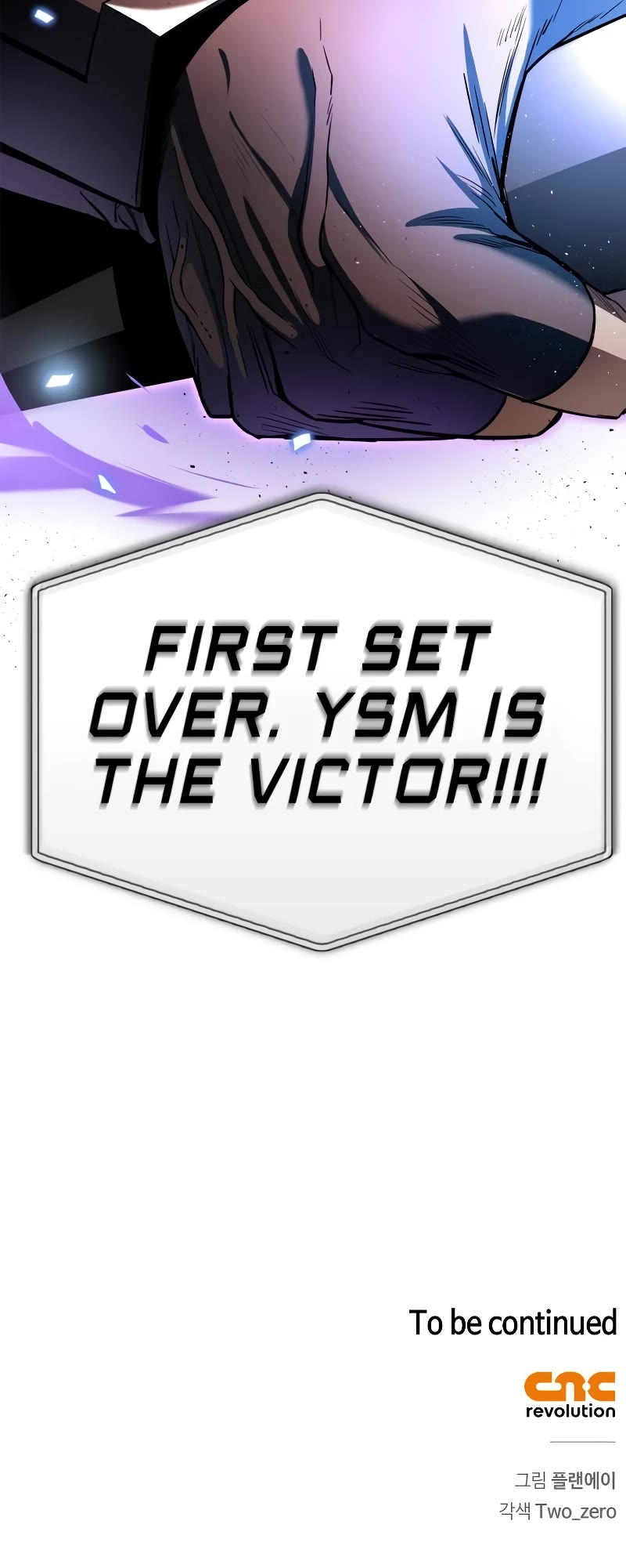 Superhuman Battlefield Chap 103 - Next Chap 104