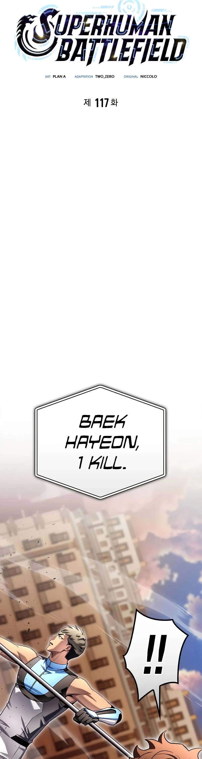 Superhuman Battlefield Chap 117 - Next Chap 118