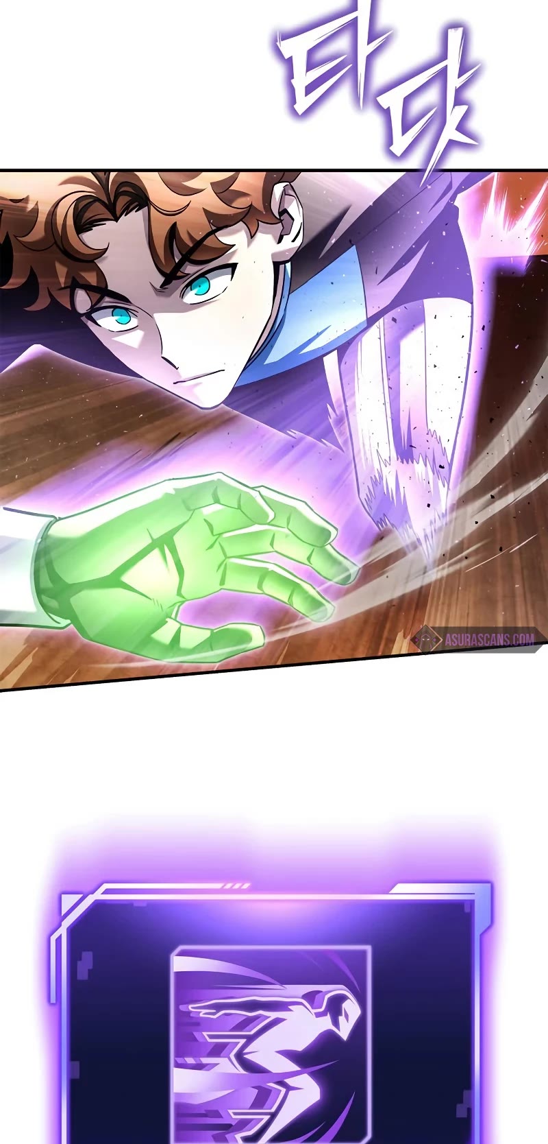 Superhuman Battlefield Chap 117 - Next Chap 118