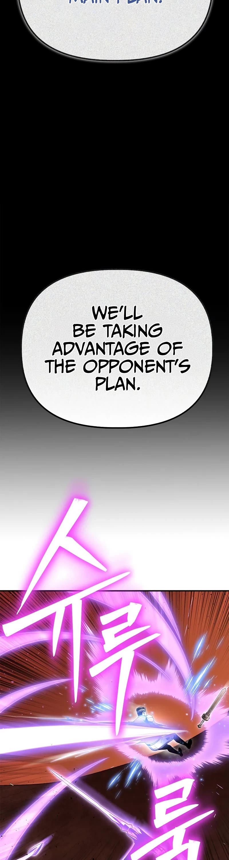Superhuman Battlefield Chap 117 - Next Chap 118