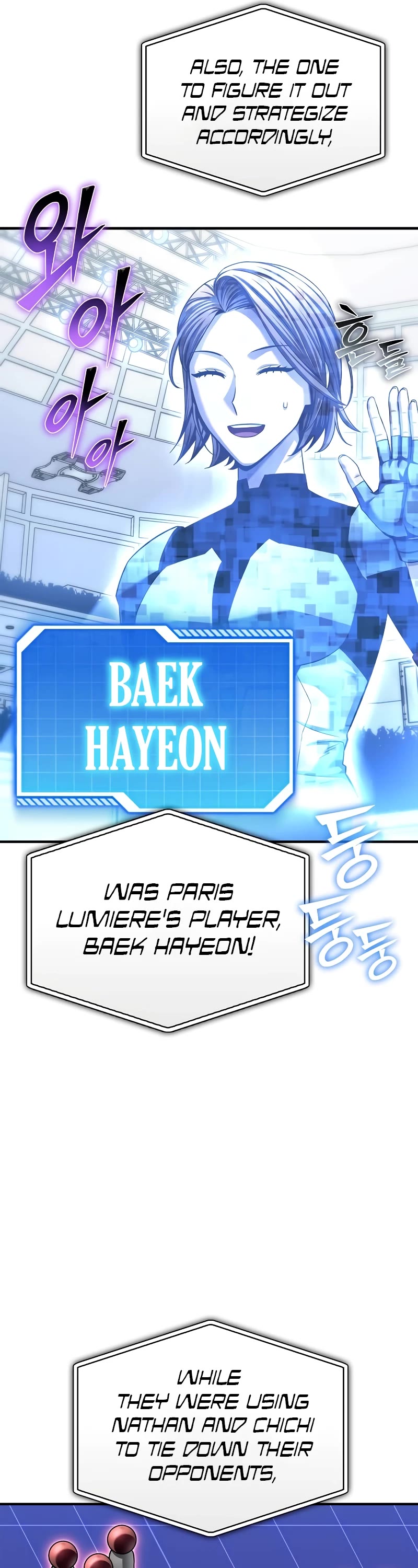 Superhuman Battlefield Chap 114 - Next Chap 115