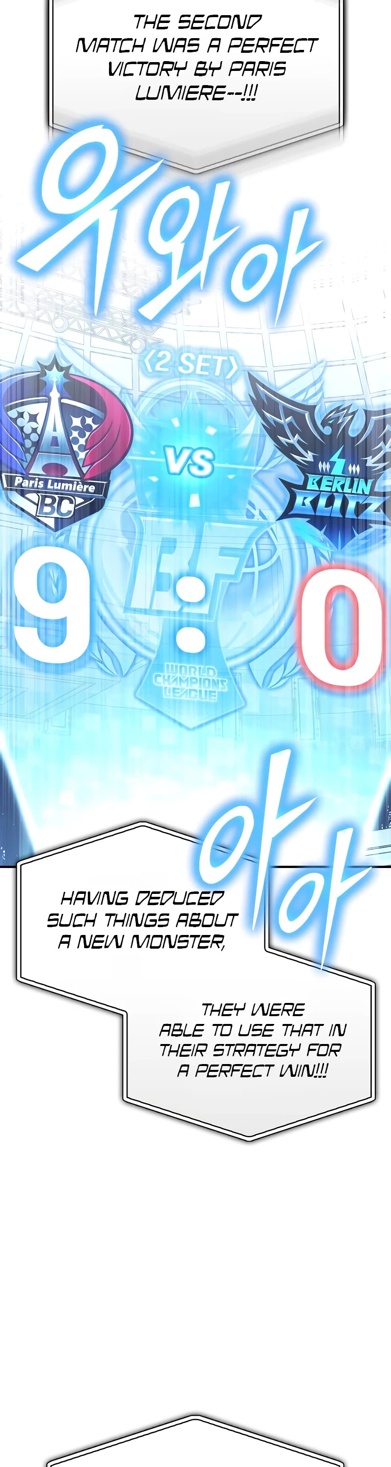 Superhuman Battlefield Chap 114 - Next Chap 115