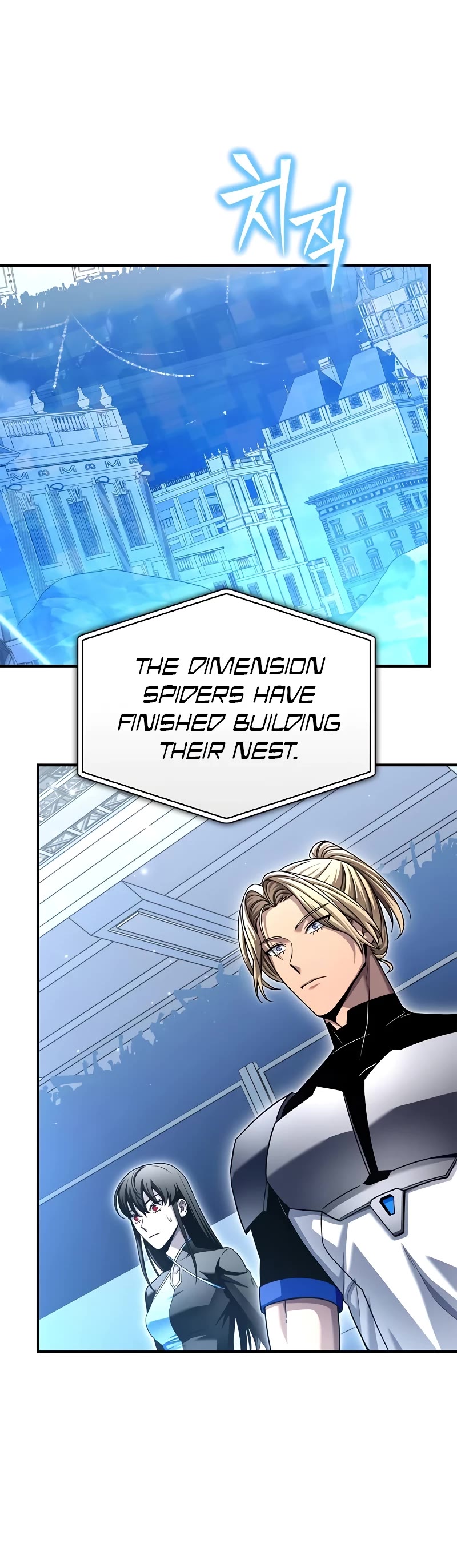 Superhuman Battlefield Chap 114 - Next Chap 115