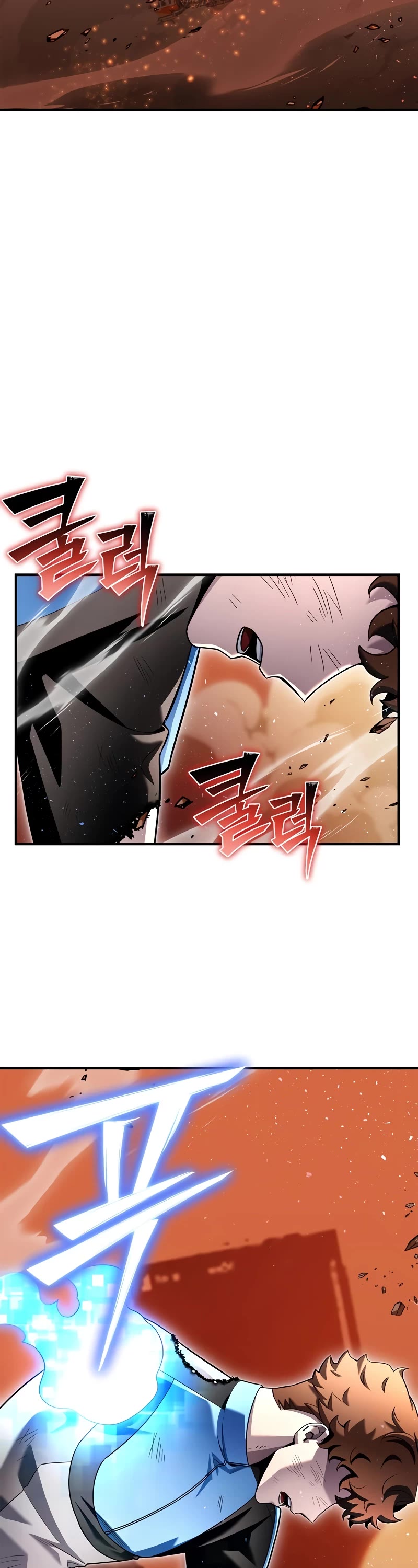 Superhuman Battlefield Chap 114 - Next Chap 115