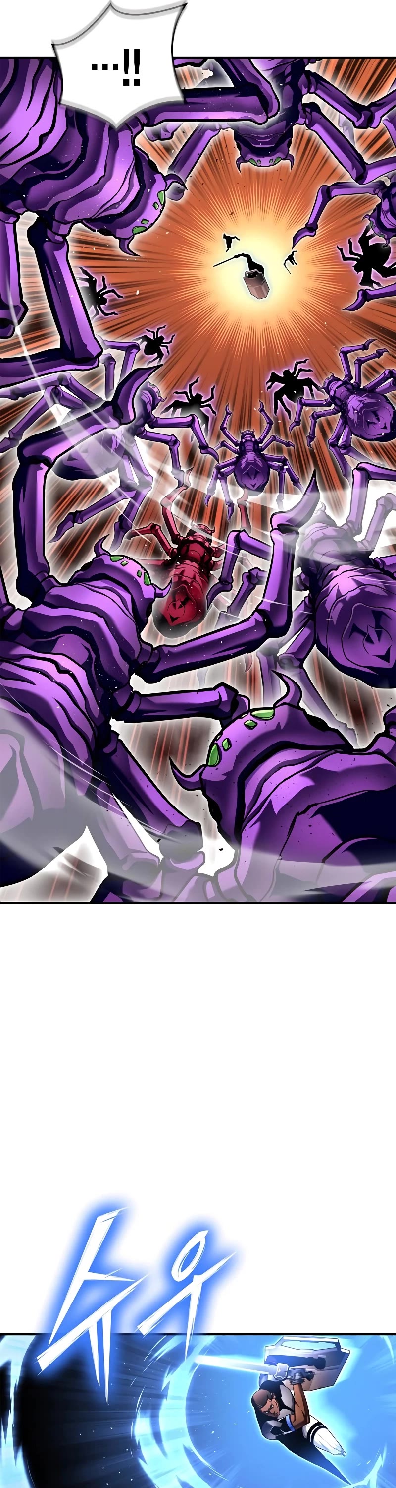 Superhuman Battlefield Chap 115 - Next Chap 116