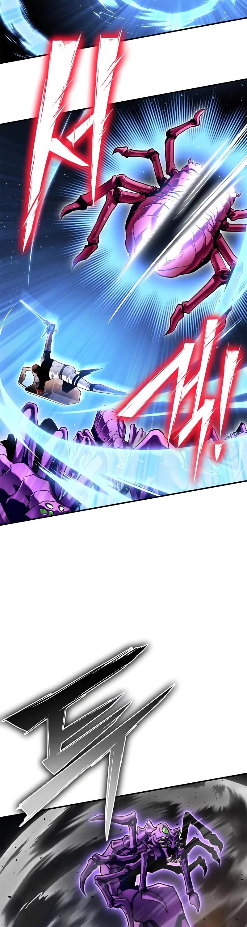 Superhuman Battlefield Chap 115 - Next Chap 116