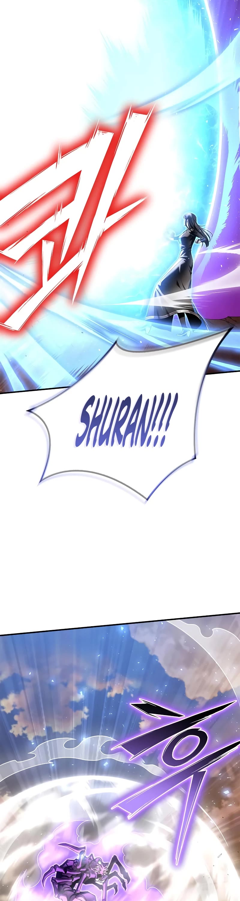 Superhuman Battlefield Chap 115 - Next Chap 116