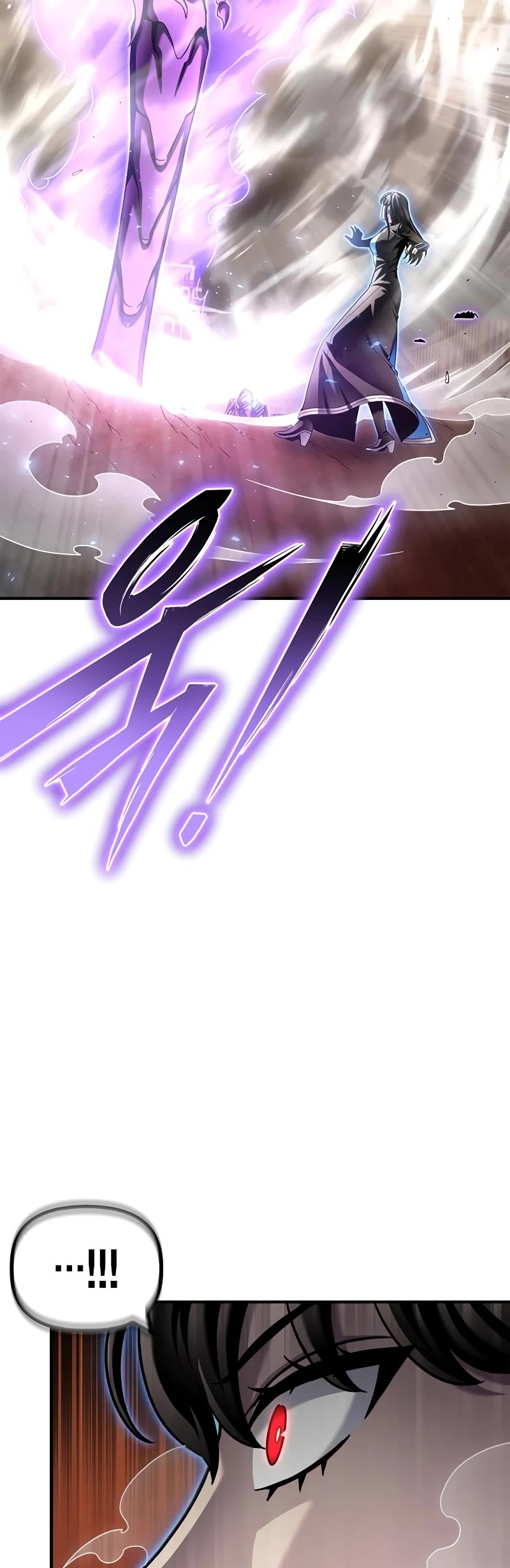 Superhuman Battlefield Chap 115 - Next Chap 116