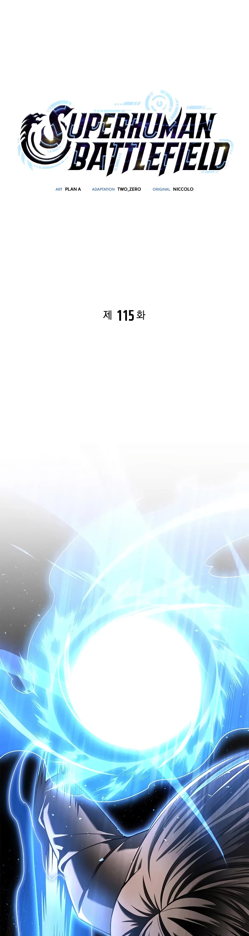 Superhuman Battlefield Chap 115 - Next Chap 116