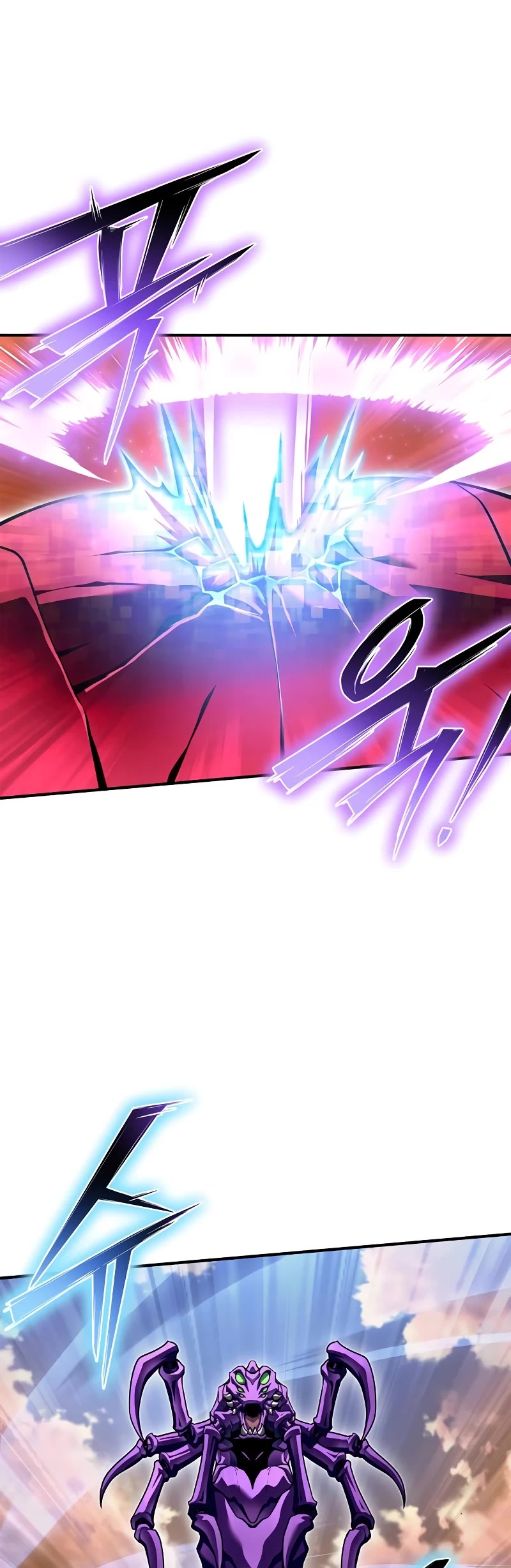 Superhuman Battlefield Chap 115 - Next Chap 116