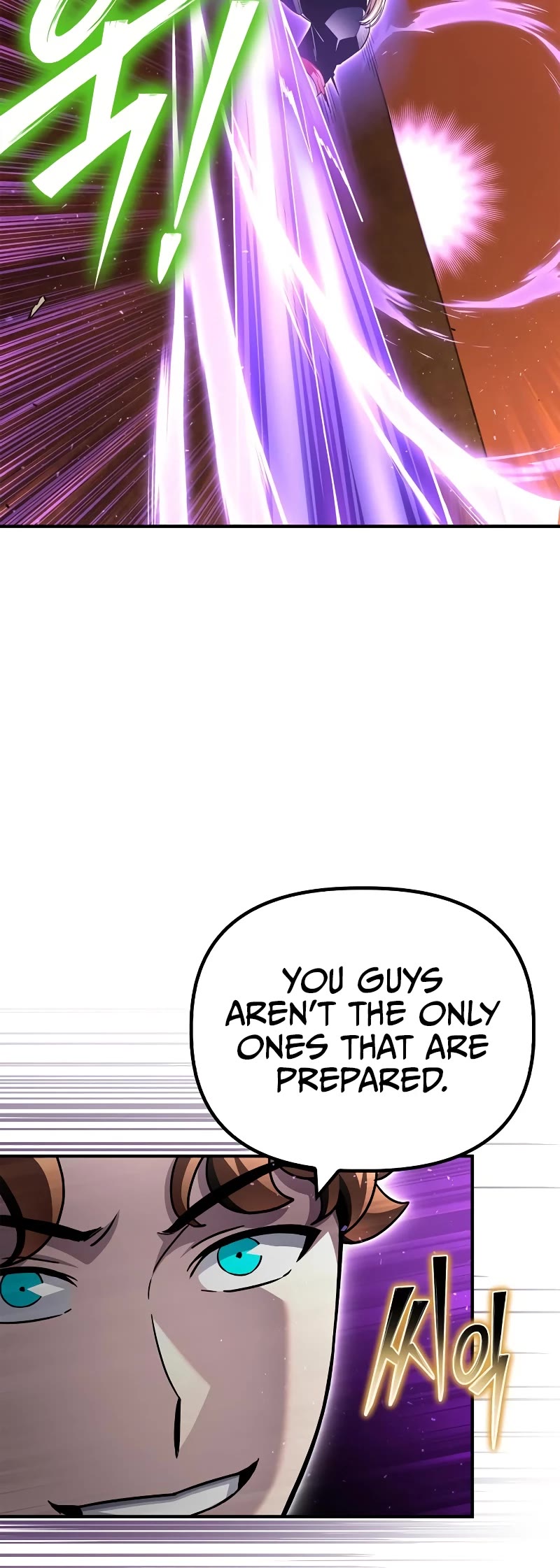 Superhuman Battlefield Chap 115 - Next Chap 116