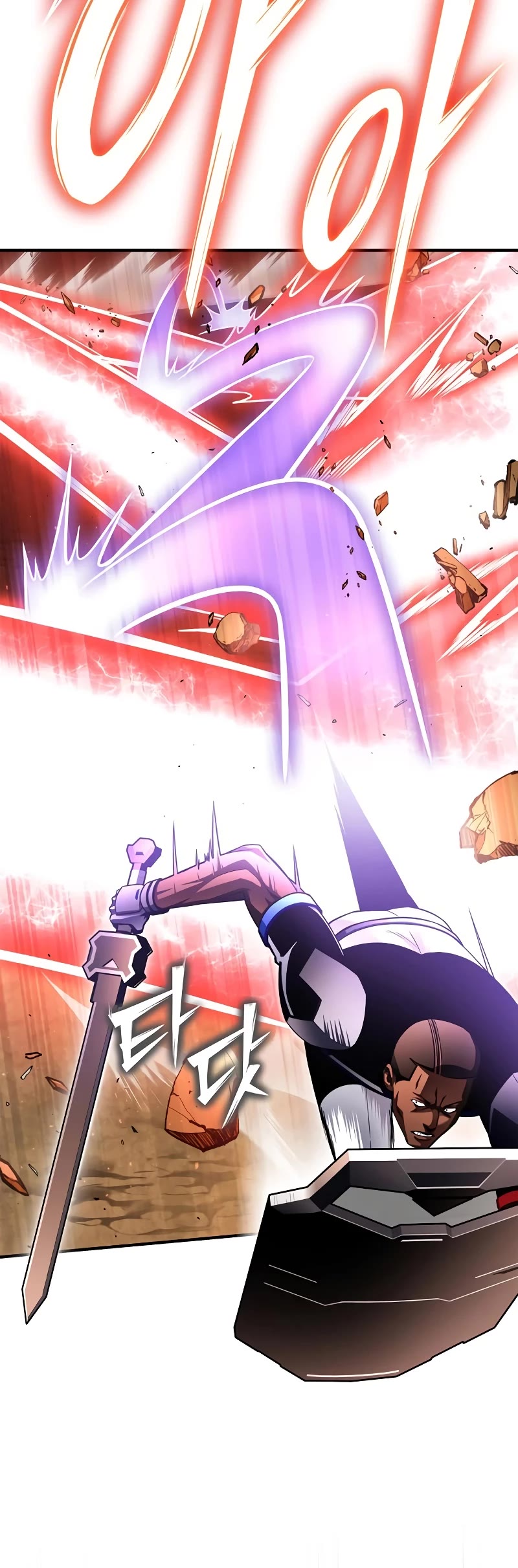 Superhuman Battlefield Chap 115 - Next Chap 116