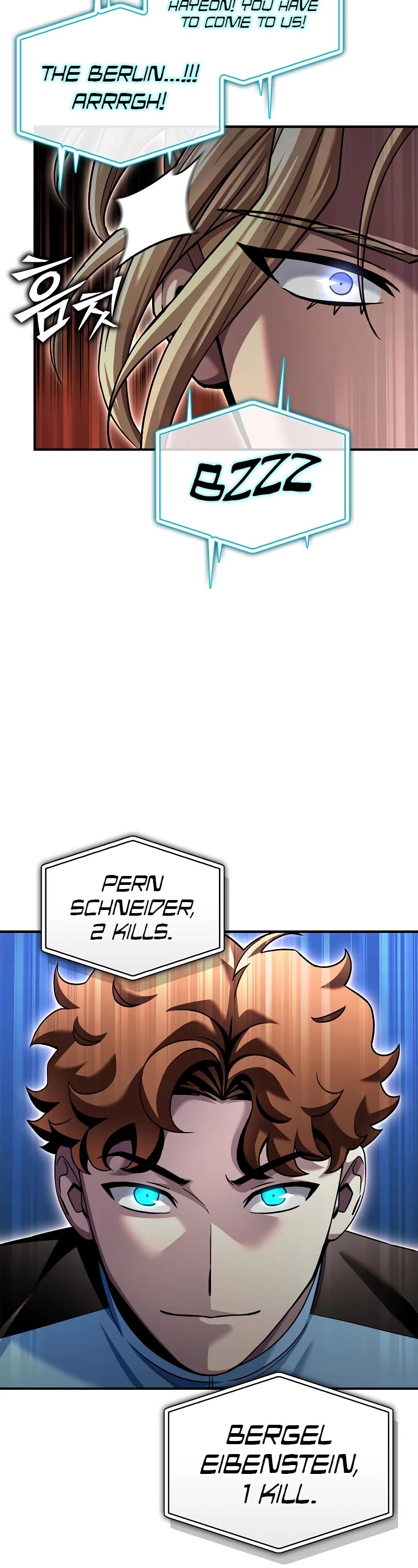 Superhuman Battlefield Chap 115 - Next Chap 116
