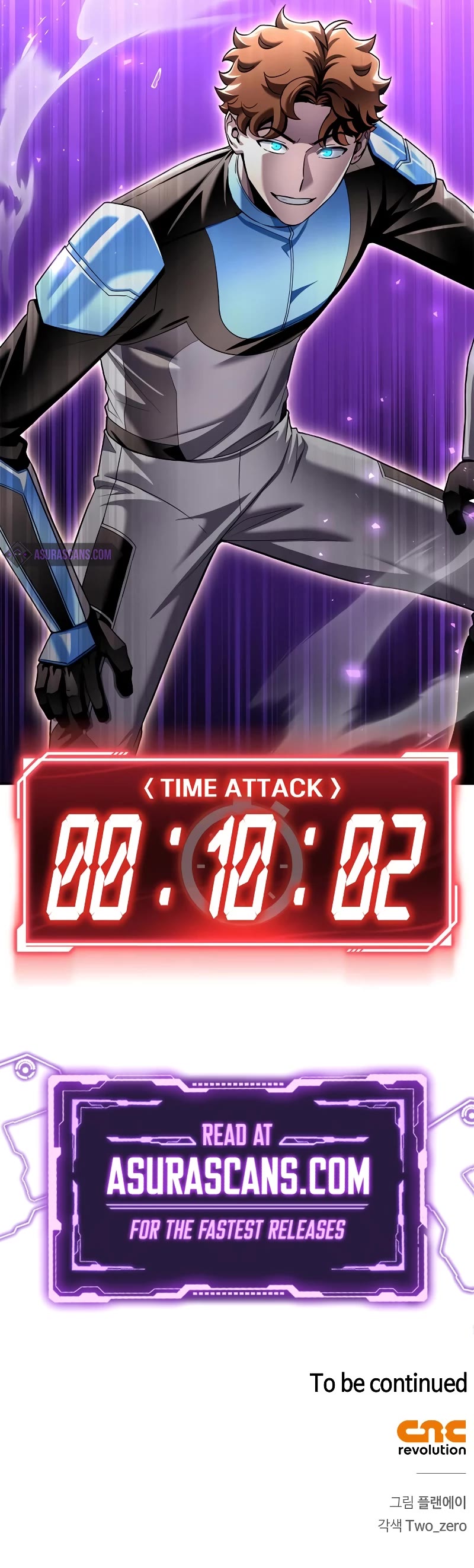 Superhuman Battlefield Chap 115 - Next Chap 116