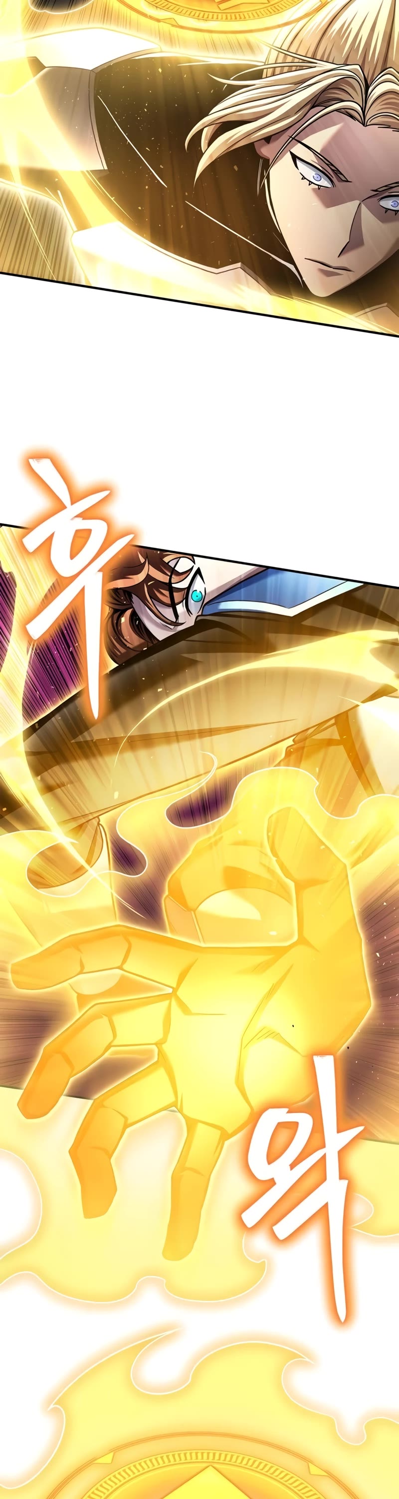 Superhuman Battlefield Chap 116 - Next Chap 117
