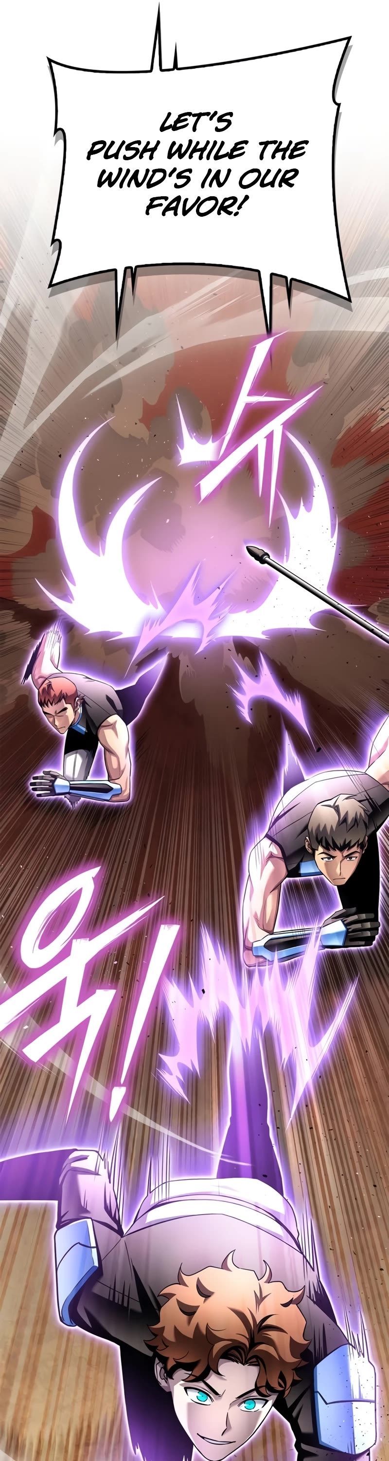 Superhuman Battlefield Chap 116 - Next Chap 117