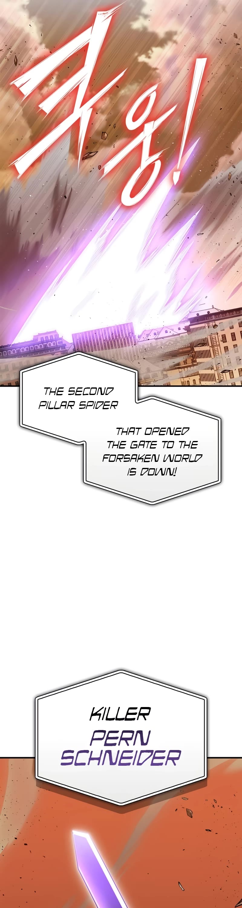 Superhuman Battlefield Chap 116 - Next Chap 117