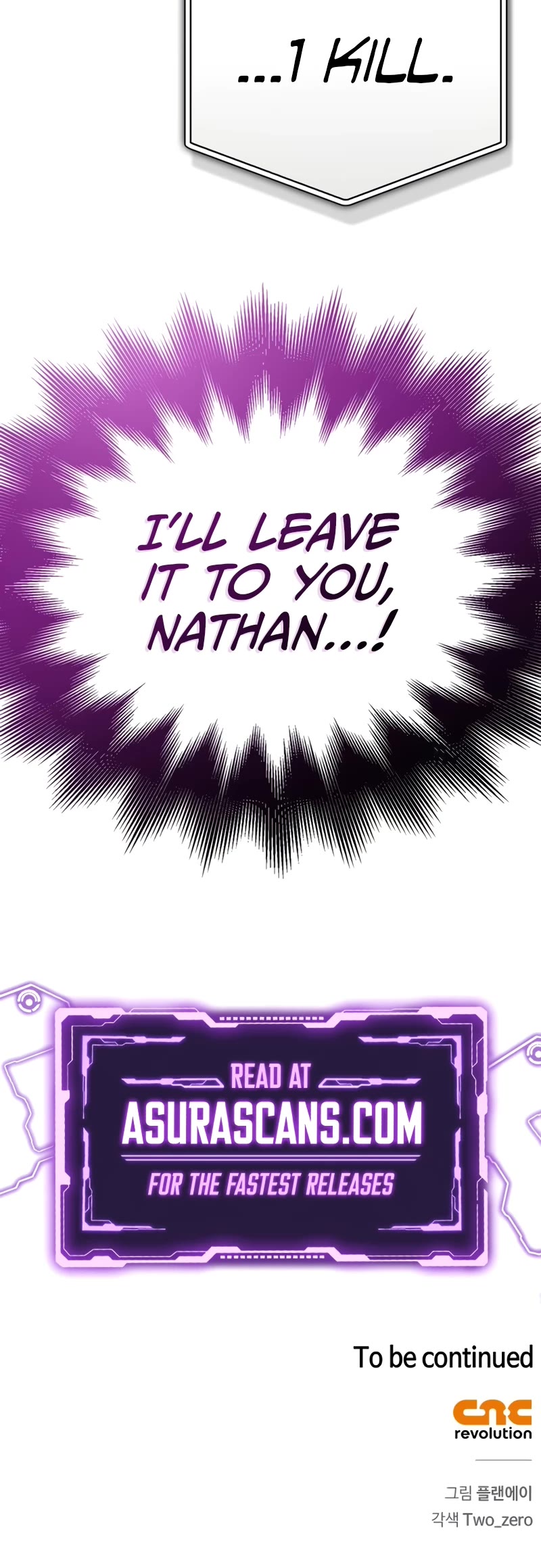Superhuman Battlefield Chap 116 - Next Chap 117